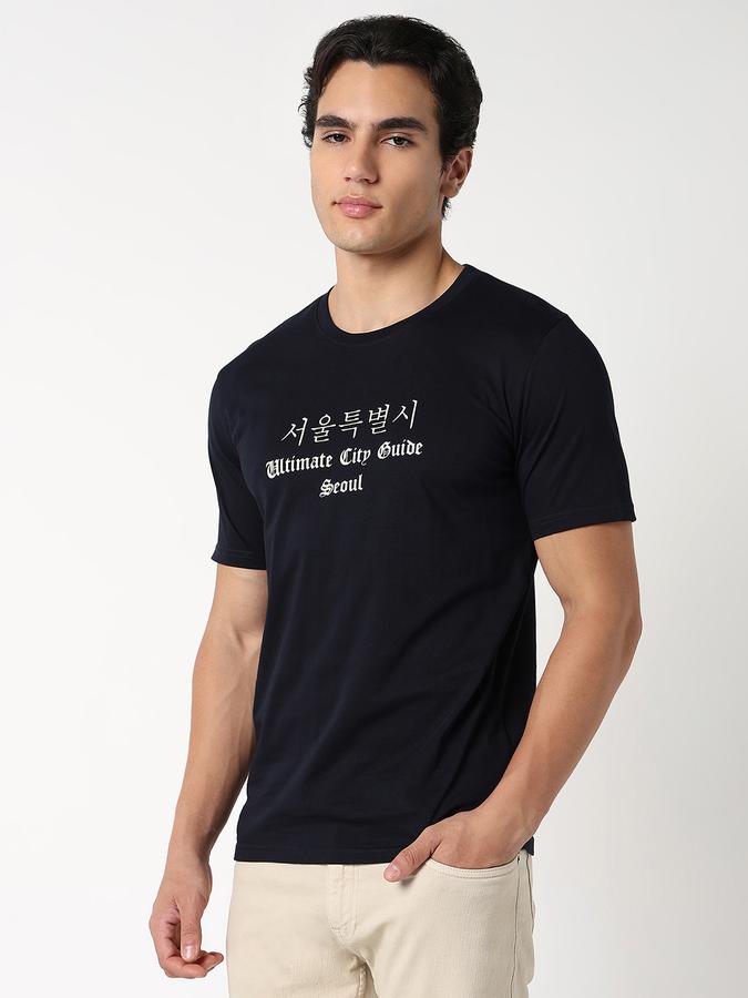 Solid Men Round Neck T-Shirt image number 2