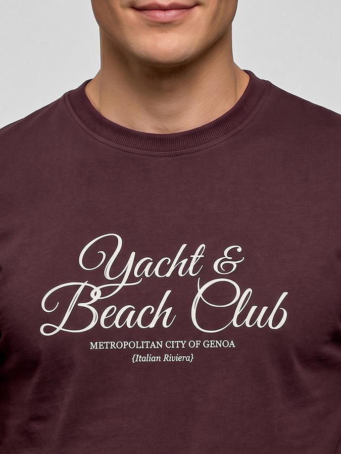 R&B Burgundy Typography Men Round Neck Regular Fit Short Sleeves T-Shirt 