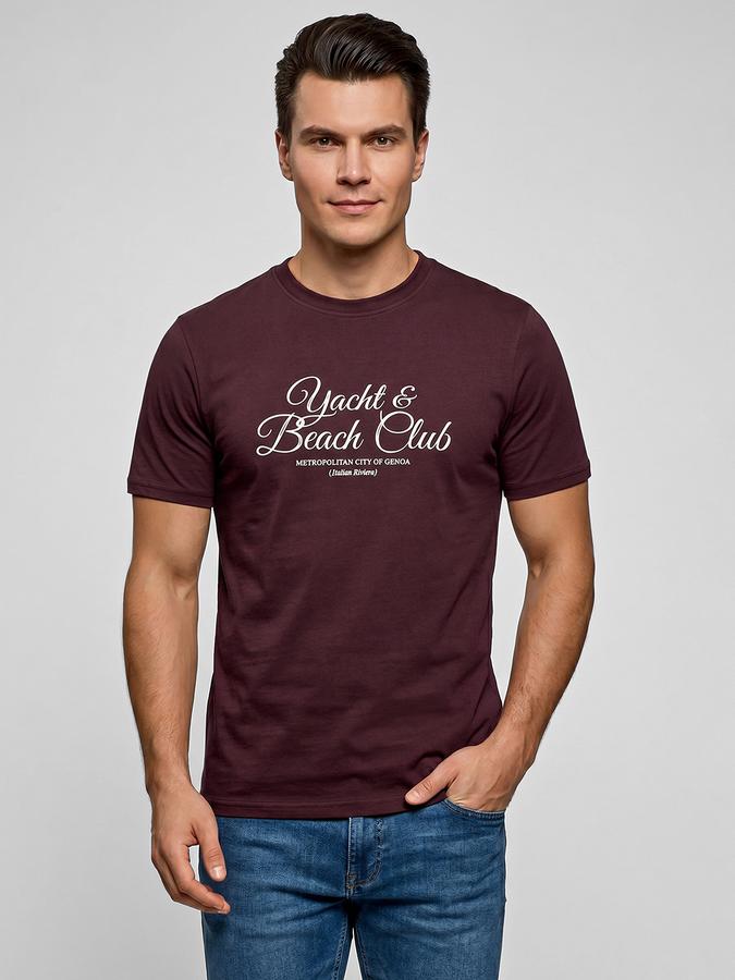 R&B Burgundy Typography Men Round Neck Regular Fit Short Sleeves T-Shirt 