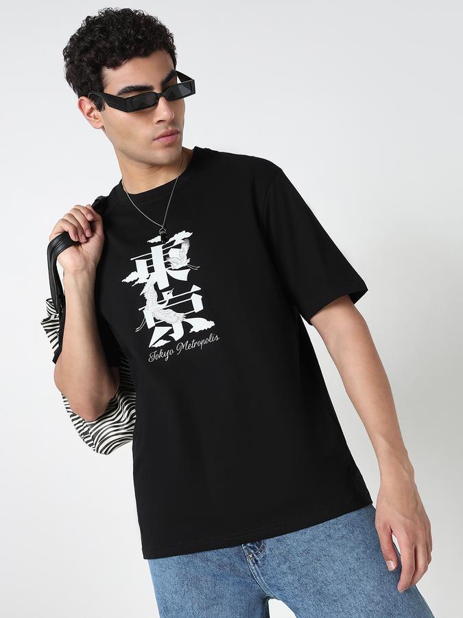 Printed Men Round Neck T-Shirt 