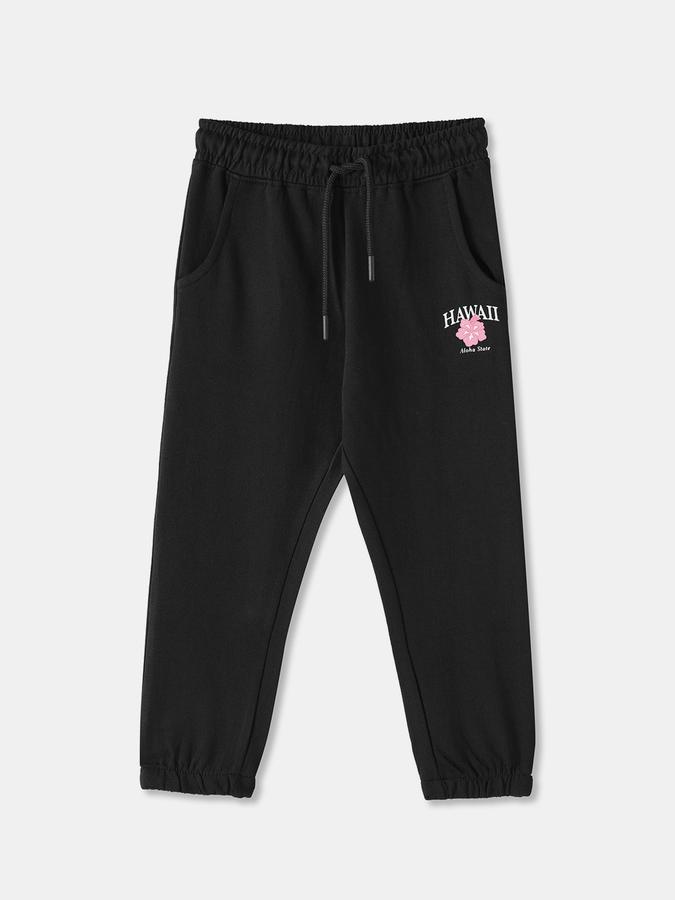 R&B Track Pant For Girls 