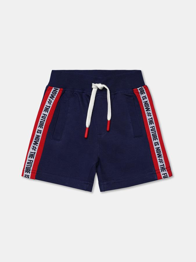 R&B Boy's Shorts