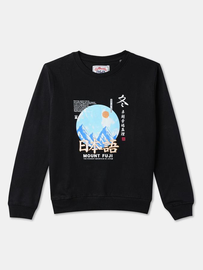 Full Sleeve Geometric Print Boys Sweatshirt