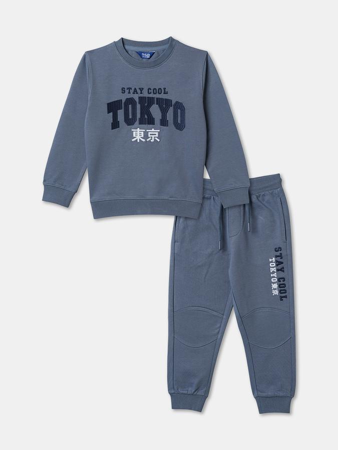 Boys Casual Sweatshirt Track Pants 
