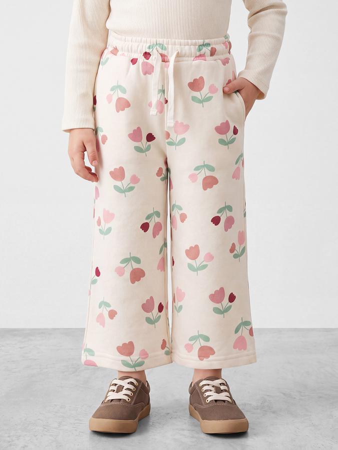 R&B Girls Beige Floral Print Flared Pant With Drawstring Closure