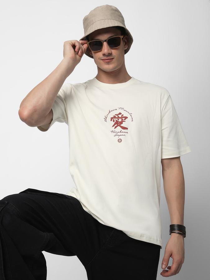 Printed T-Shirt with Crew Neck and Short Sleeves
