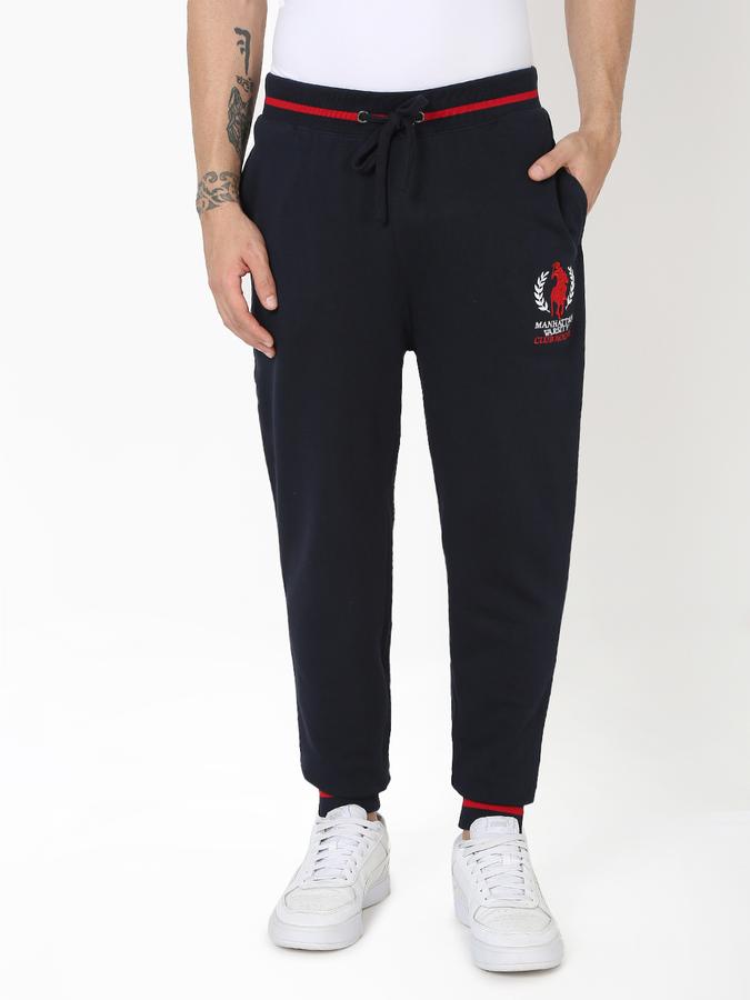 Men Cotton Slim Fit Drawstring Waist Cuffed Hem Trackpants